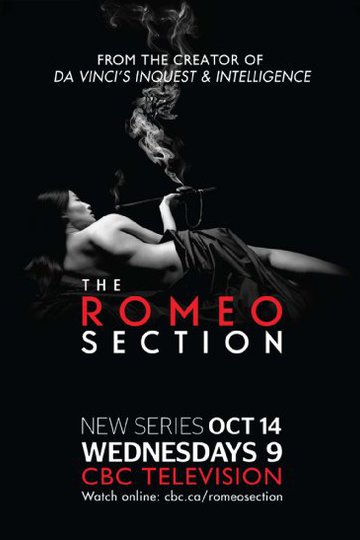 The Romeo Section (show)