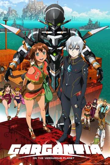 Gargantia on the Verdurous Planet / 翠星のガルガンティア (anime)