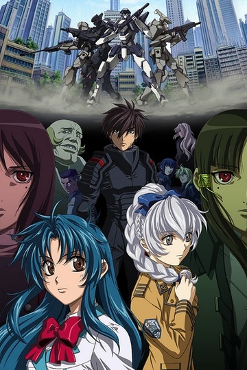 Стальная тревога! Новый рейд / Full Metal Panic! The Second Raid (аниме)