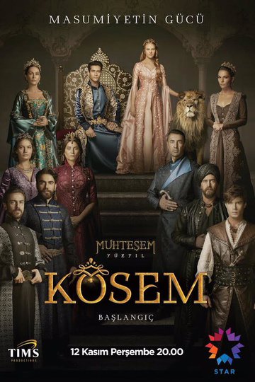 Великолепный век: Кёсем Султан / Muhteşem Yüzyıl: Kösem (сериал)