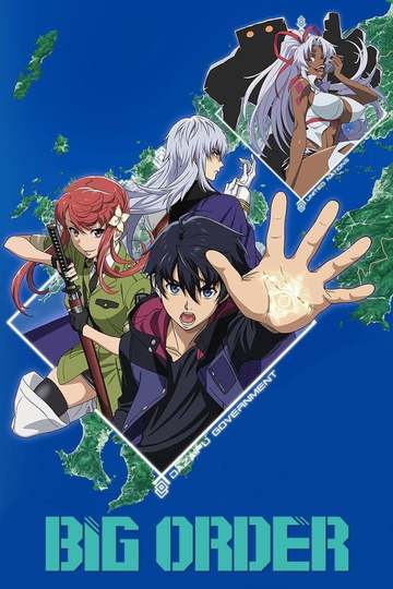 Big Order (anime)