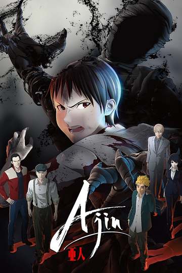 Ajin (anime)