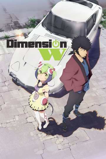 Dimension W (anime)
