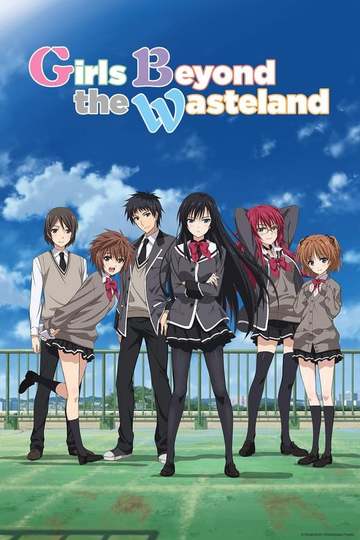 Girls Beyond the Wasteland / 少女たちは荒野を目指す (anime)