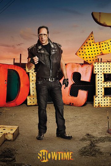 Отвязный Дайс / Dice (сериал)