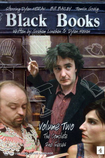 Книжный магазин Блэка / Black Books (сериал)