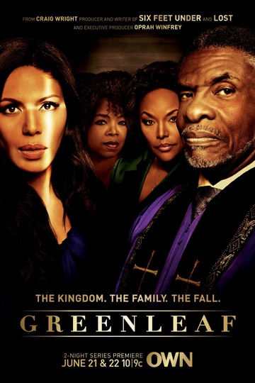 Гринлиф / Greenleaf (сериал)