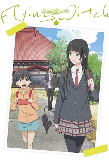 Flying Witch (anime)