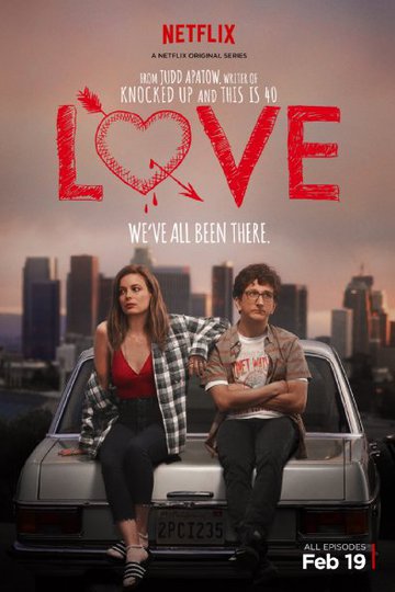 Любовь / Love (сериал)