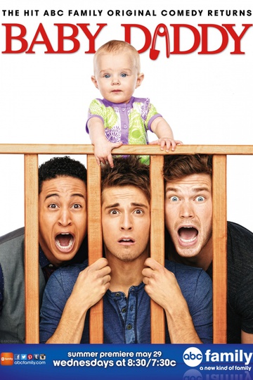 Папочка / Baby Daddy (сериал)