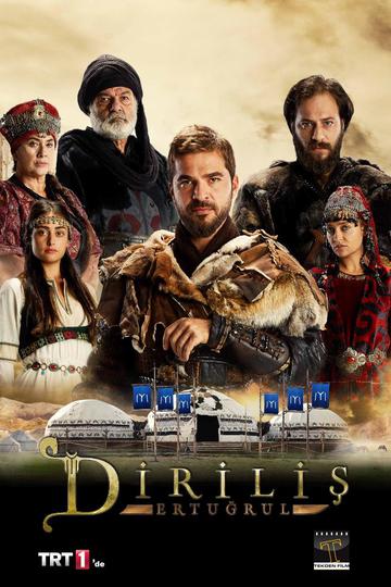 Воскресший Эртугрул / Diriliş: Ertuğrul (сериал)