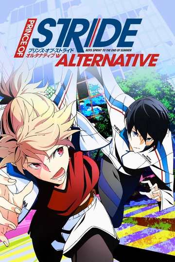 Prince of Stride: Alternative (anime)