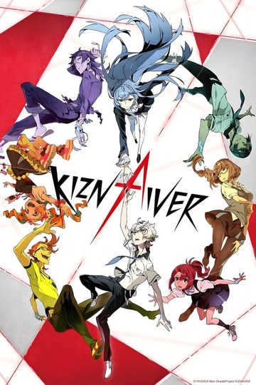 Связанные / Kiznaiver (аниме)