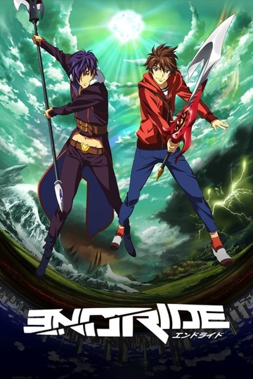 Endride (anime)