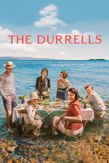 Дарреллы / The Durrells (сериал)