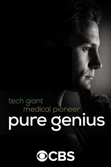 Pure Genius (show)