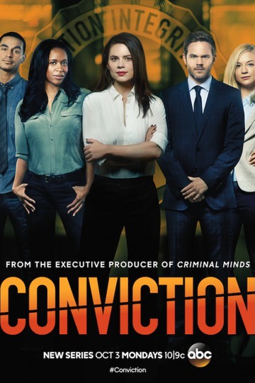 Ложное обвинение / Conviction (сериал)