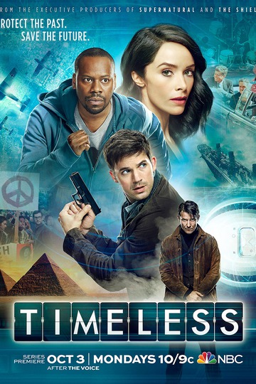 Вне времени / Timeless (сериал)