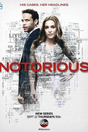 Дурная слава / Notorious (сериал)