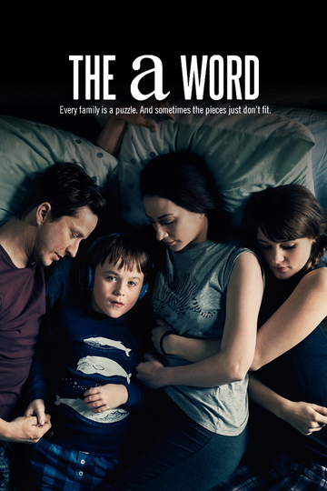 Слово на букву А / The A Word (сериал)