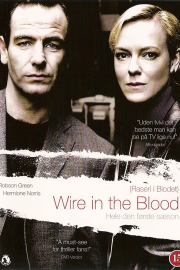 Тугая струна / Wire in the Blood (сериал)