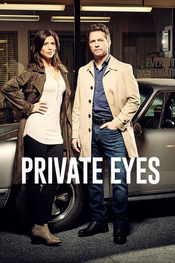 Private Eyes (show)