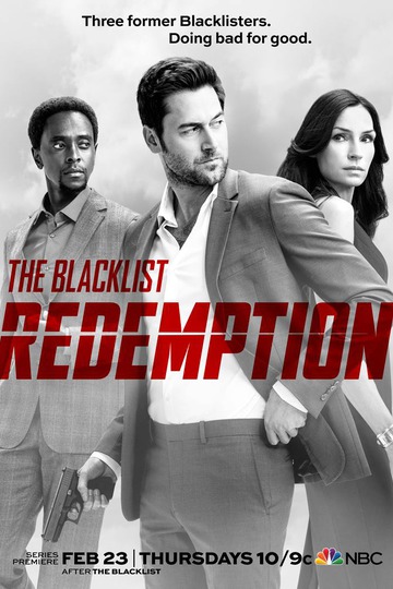 Черный список: Искупление / The Blacklist: Redemption (сериал)