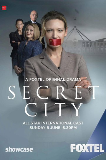 Тайный город / Secret City (сериал)