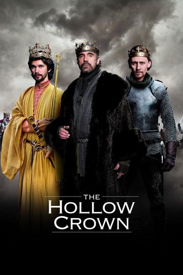 Пустая корона / The Hollow Crown (сериал)