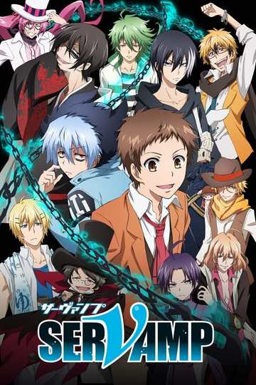 Servamp (anime)