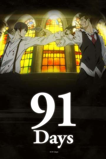 91 Days (anime)