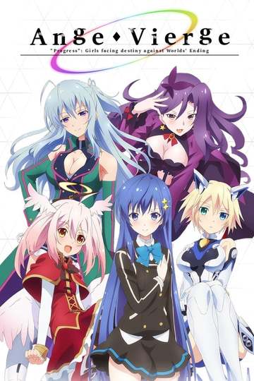 Ange Vierge (anime)