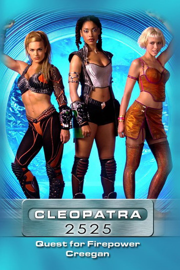 Клеопатра 2525 / Cleopatra 2525 (сериал)