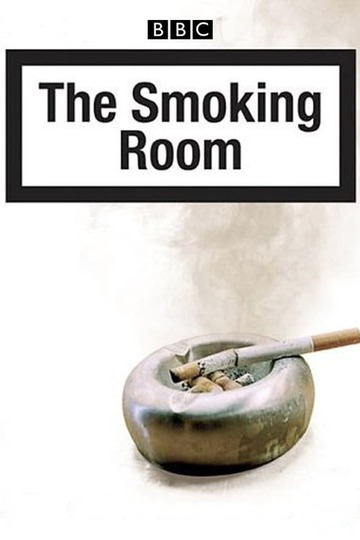 Курилка / The Smoking Room (сериал)