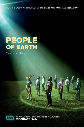 Земляне / People of Earth (сериал)