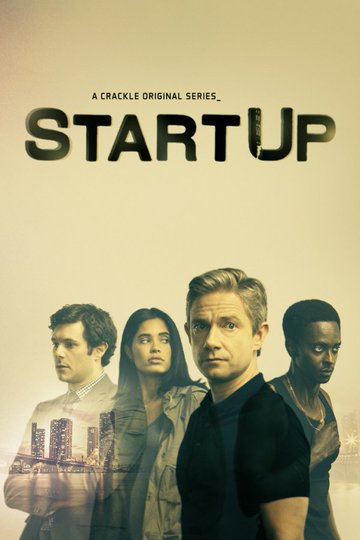 StartUp (show)