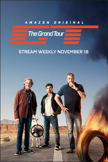 Гранд тур / The Grand Tour (сериал)