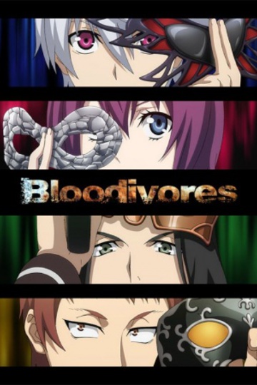 Bloodivores (anime)