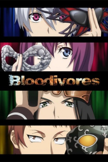 Bloodivores (anime)