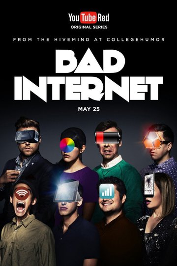 Ужасы интернета / Bad Internet (сериал)