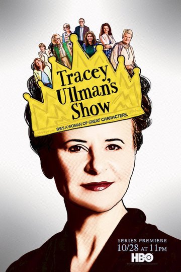 Шоу Трейси Ульман / Tracey Ullman’s Show (сериал)