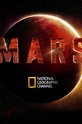 Марс / Mars (сериал)