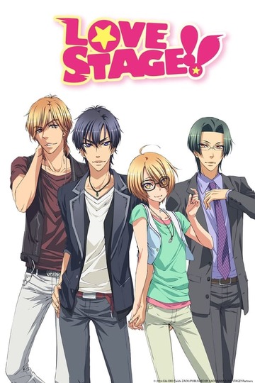 Любовная сцена!! / Love Stage!! (аниме)