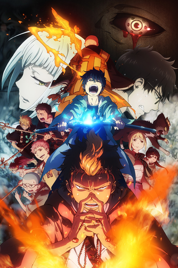 Blue Exorcist: Kyoto Saga / 青の祓魔師 京都不浄王篇 (anime)