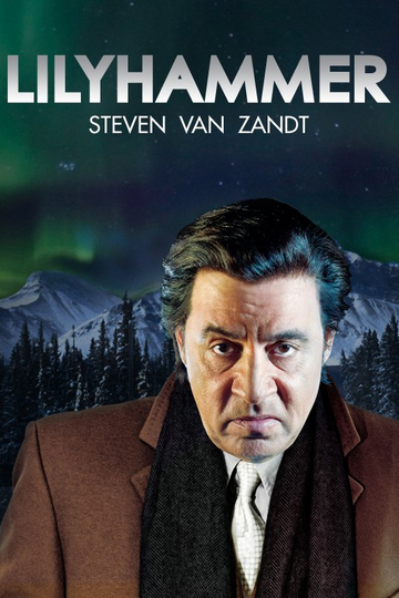 Лиллехаммер / Lilyhammer (сериал)