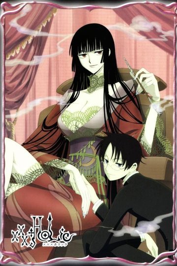 xxxHOLiC (anime)