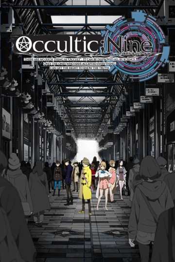 Оккультная девятка / Occultic;Nine (аниме)