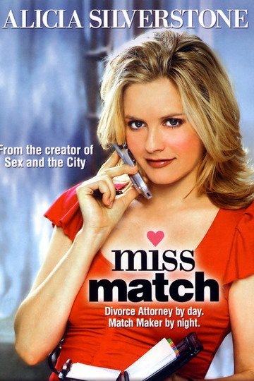 Сваха / Miss Match (сериал)