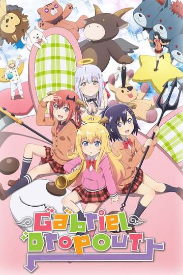 Габриэль бросает школу / Gabriel Dropout (аниме)