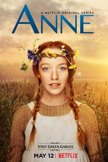 Энн / Anne with an E (сериал)